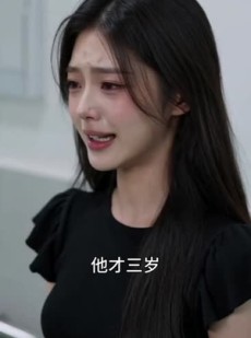 短剧《一诺一生》60集短剧完整版免费畅享观看