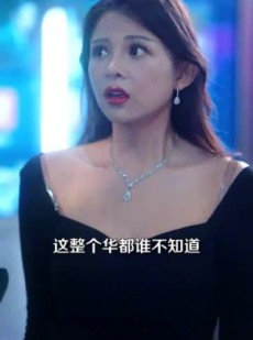 短剧《姜小姐下山》149集短剧蓝光画质无广告观看