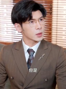 短剧《闪婚后偏宠我的小祖宗》82集短剧全集无广告在线观看