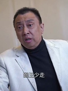 短剧《神王逆袭》108集短剧手机在线随时随地看