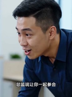 短剧《枫华定归途》44集短剧在线畅享全集精彩不断