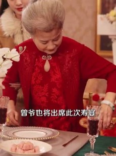 短剧《当皇后穿成了豪门弃妇》100集短剧蓝光画质抢先体验