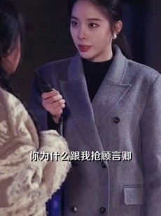 短剧《念念不相忘》60集短剧全集资源一键解锁观看