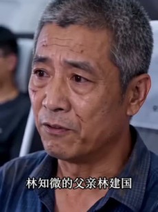 短剧《冷面教授契约宠妻甜炸了》28集短剧免费在线观看完整版剧情