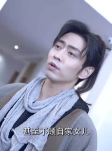 短剧《天降神医》98集短剧全集网盘资源免费分享