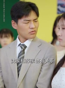短剧《流水无情逢清风》77集短剧1080P高清在线解锁全集