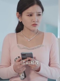 短剧《诱他深陷》60集短剧全集高清在线，随时随地追剧