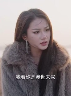 短剧《又是一出好戏》60集短剧全集在线流畅观看无压力