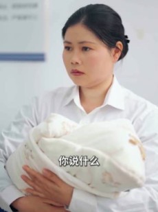 短剧《闺蜜偷换我崽，怎料他爹是大佬》80集短剧免费在线观看大结局