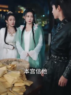 短剧《醉揽千金县尉追凶记》58集短剧蓝光画质无广告观看