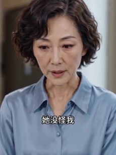短剧《家有界限才有爱》55集短剧免费高清全集在线追