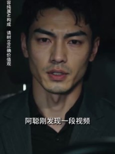 短剧《凡尘理疗师：得世家倾心相待第二季》67集短剧全集资源免费获取