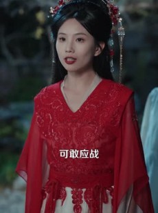 短剧《凡女，我靠宝龙分身修成仙》107集短剧高清在线观看无广告