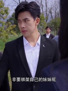 短剧《看子敬父》71集短剧高清未删减版在线观看