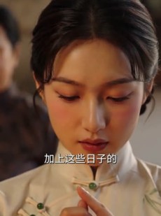 短剧《浮生一念碎玉暖》59集短剧免费观看完整剧情