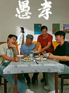 短剧《愚孝》42集短剧全集资源一键解锁观看