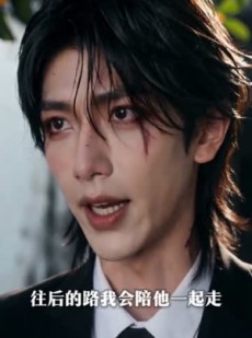 短剧《影后归来：夺回属于我的一切》48集短剧免费在线看完整版