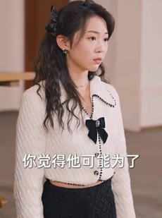 短剧《新版：屠龙》79集短剧手机高清版免费观看