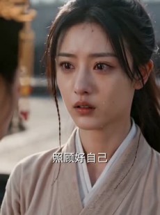 短剧《至尊她高坐天中》52集短剧高清全集在线点播