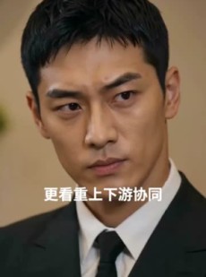 短剧《中彩票见人心》51集短剧1080P高清在线免费追