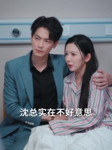 短剧《终是庄周梦了蝶》72集短剧1080P高清在线一口气看完