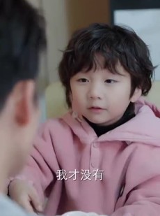 短剧《她儿砸被大佬盯上了》85集短剧全集无删减在线欣赏