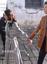 短剧《多大点事儿》23集短剧全集资源一键解锁观看