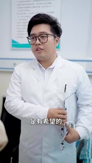 家庭风云（30集）短剧收官全集限免看