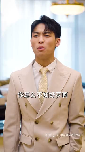 轩辕卫华(65集) 轩辕卫华(65集)短剧合集彩蛋完整版