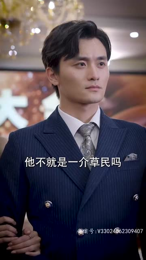轩辕卫华(65集) 轩辕卫华(65集)短剧全集秒播无卡顿