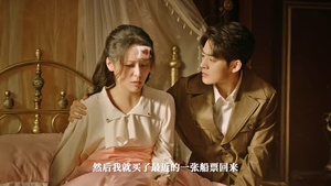 逐心（24集）短剧全季限免大放送