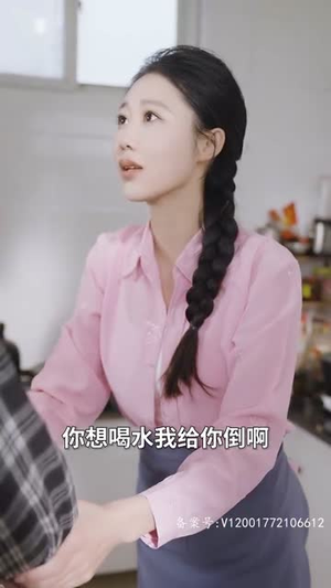 觉醒之高手在民间(80集) 觉醒之高手在民间(80集)短剧全剧终限免合集