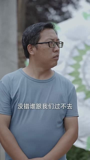 母亲的盼望(29集) 母亲的盼望(29集)短剧全集无删完整版