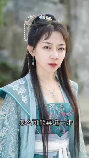我有一剑开天门(80集) 我有一剑开天门(80集)短剧精选全集无广告