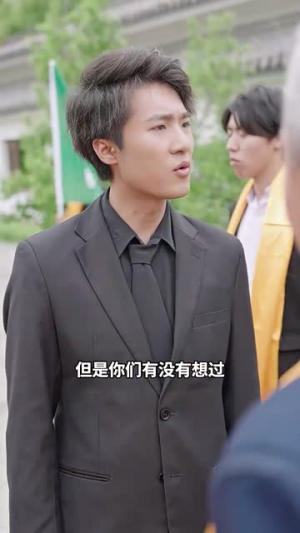 我赠贤妻万两金(81集) 我赠贤妻万两金(81集)短剧热播全集免费追
