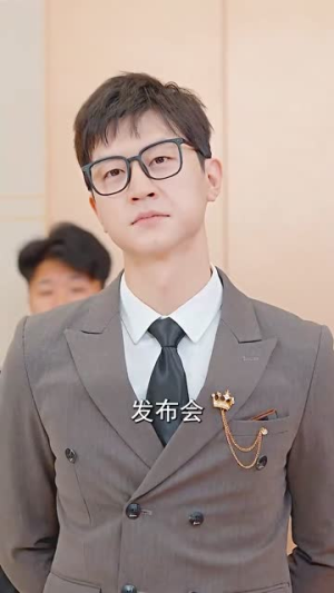 我的女上司(71集) 我的女上司(71集)短剧合集通宵追更版
