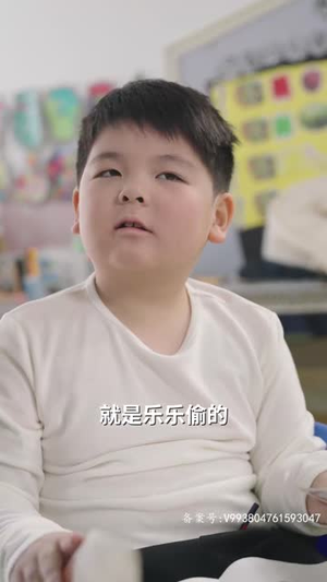 战神大人,三夫人给你生了个黑娃(81集) 战神大人,三夫人给你生了个黑娃(81集)短剧合集杜比音效版