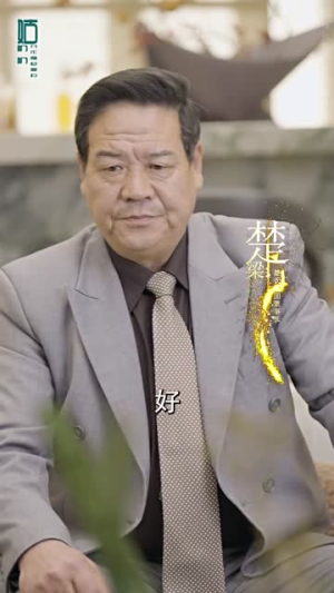 姑奶奶我可不是好惹的(100集) 姑奶奶我可不是好惹的(100集)短剧全集畅看无门槛