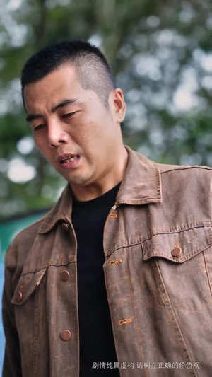 功夫小伙闯都市(51集) 功夫小伙闯都市(51集)短剧大结局超前点映