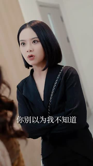 记忆深处的你(34集) 记忆深处的你(34集)短剧全集幕后花絮版