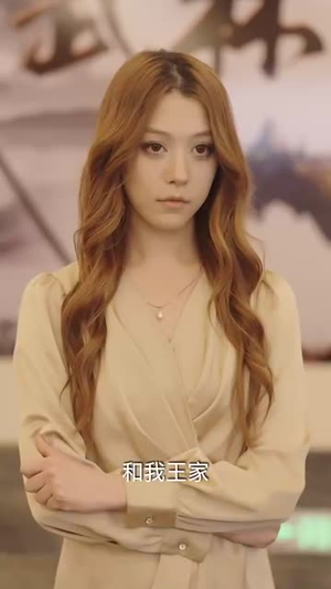 新版：无双剑神（85集）短剧全剧终高清放送