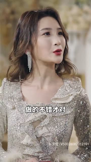 他的白月光（80集）短剧合集导演剪辑版