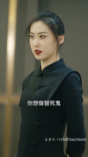 热辣滚烫之特工妈妈(77集) 热辣滚烫之特工妈妈(77集)短剧最终回限免畅看
