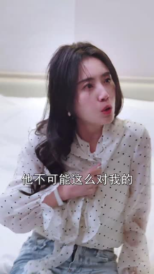 离心(38集) 离心(38集)短剧合集通宵追更版