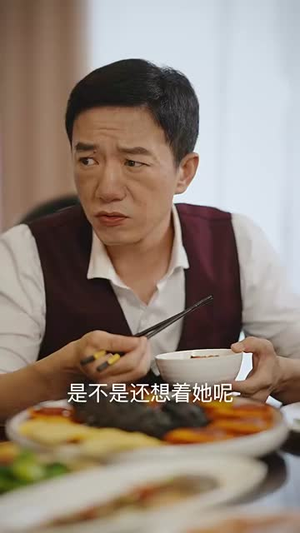 最爱你的人（68集）短剧完结全集限免刷