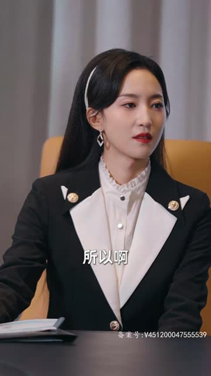真武王（91集）短剧全集VR沉浸版