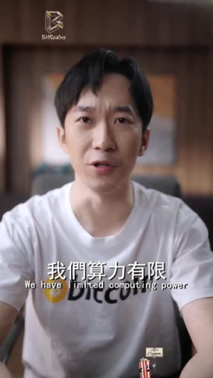 回到未来:我是比特币之王(50集) 回到未来:我是比特币之王(50集)短剧合集4K修复版