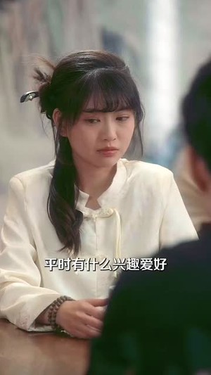 陆少夫人带崽下山了(53集) 陆少夫人带崽下山了(53集)短剧全集热力排行榜之一