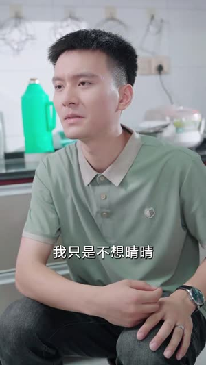 儿媳归家(50集) 儿媳归家(50集)短剧全剧终限免合集