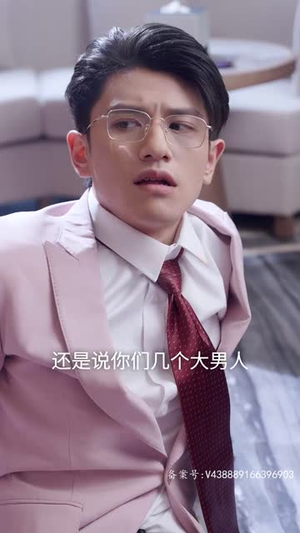 K姐复仇记（76集）短剧终章免费大放送